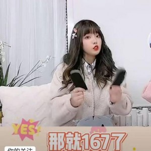 網(wǎng)紅黑料社,揭開網(wǎng)絡(luò)輿論背后的真相