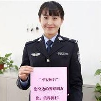 獨家爆料淄博警花,獨家揭秘警界女英雄的英勇事跡