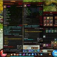 獨(dú)家爆料在線觀看免費(fèi)更新時(shí)間,最新更新時(shí)間大揭秘