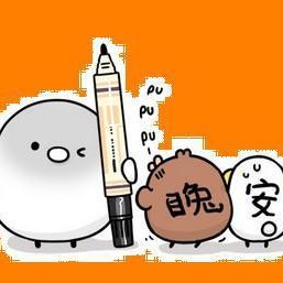 潛規(guī)則是什么意思網絡用語,揭秘網絡用語背后的隱秘世界