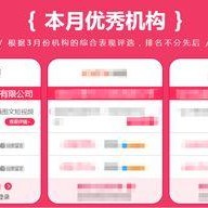 獨(dú)家爆料網(wǎng)站 不干了