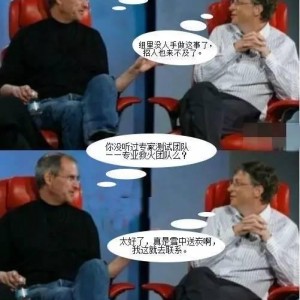 首次獨(dú)家爆料在線揭秘 最新爆料,最新爆料背后的驚人真相