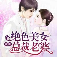 娛樂圈小說,娛樂圈的逆襲之路