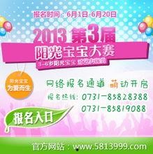 每日大賽,競技風(fēng)采盡收眼底